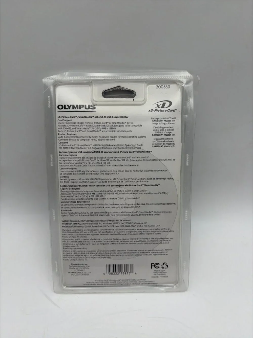 Olympus Card Reader MAUSB-10 USB xD-Picture Card Reader/Writer Brand New